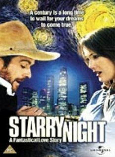 Звездная ночь (1999) постер