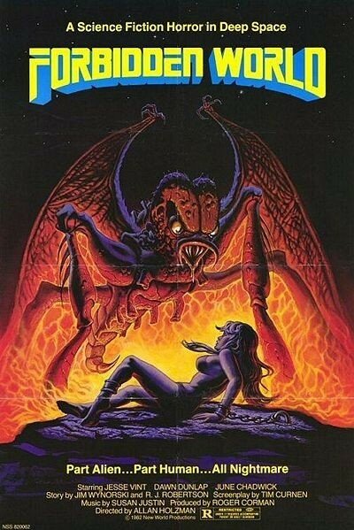 Запретный мир (1982) постер