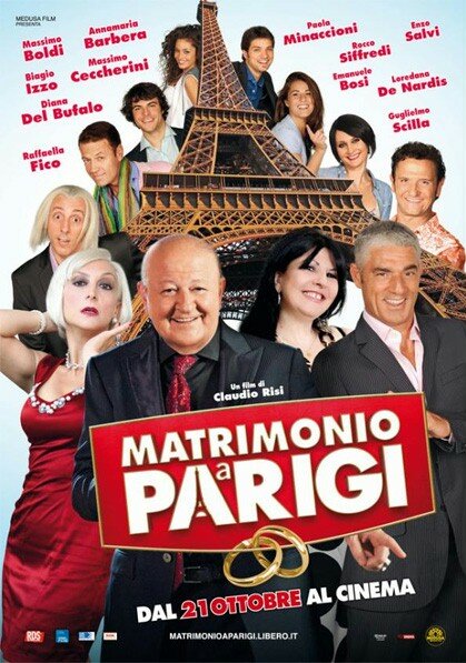 Свадьба в Париже (2011) постер