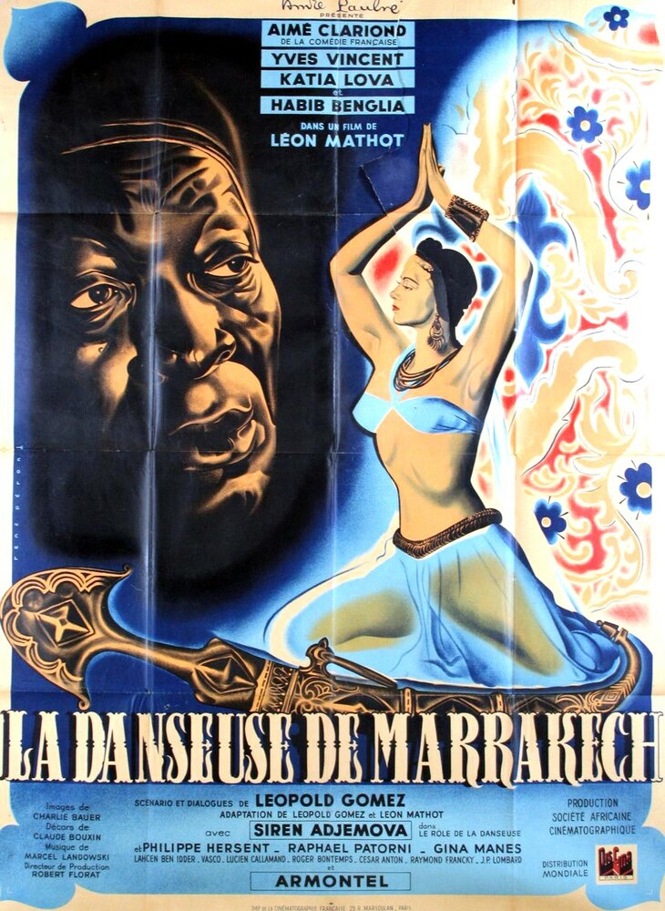 Танцовщица из Марракеша (1950) постер
