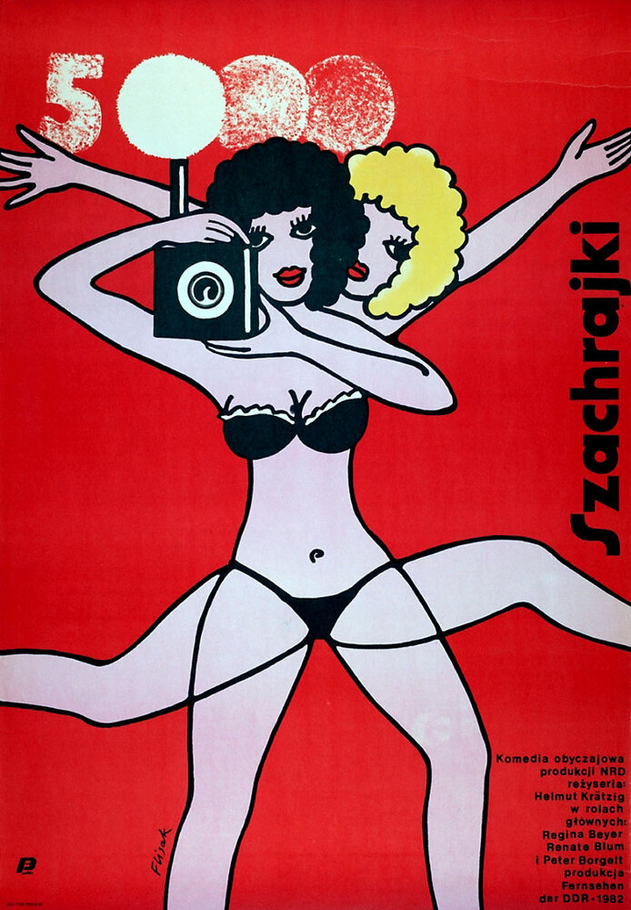 Милые бестии (1983) постер
