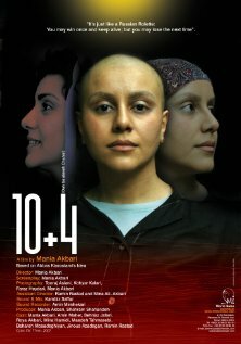 10 + 4 (Dah be alaveh chahar) (2007) постер