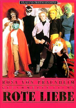 Красная любовь — Василиса (1982) постер