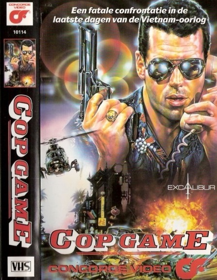 Полицейская игра (1988) постер