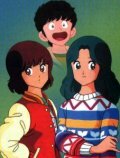 Миюки (1983) постер