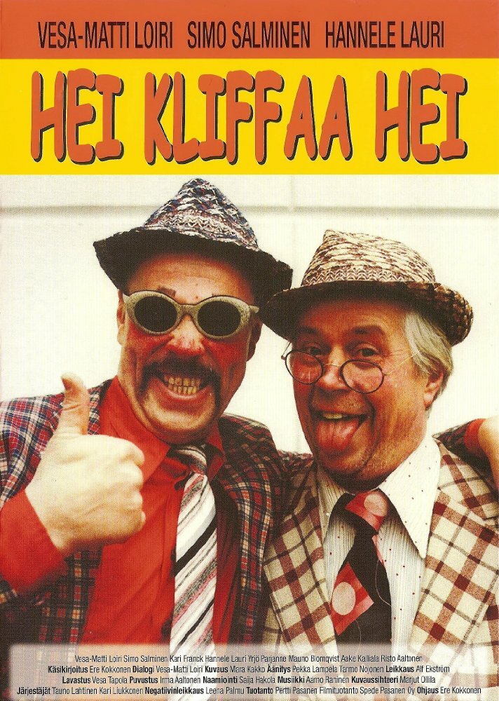 Hei kliffaa hei! (1985) постер