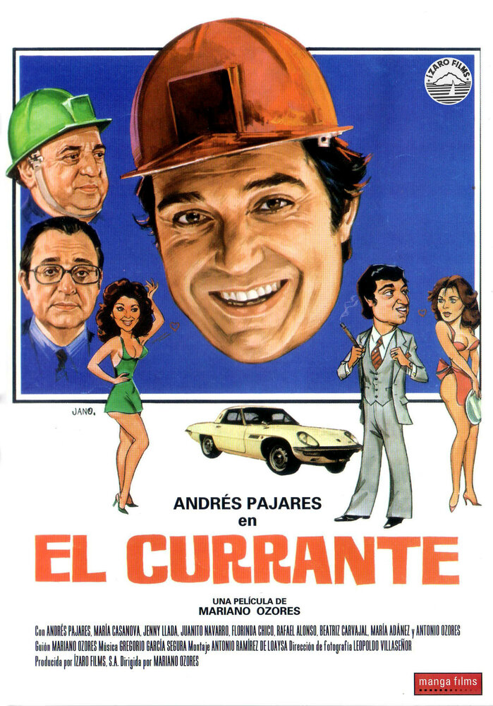 El currante (1983) постер