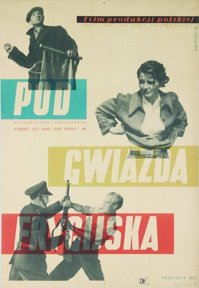 Под фригийской звездой (1954) постер