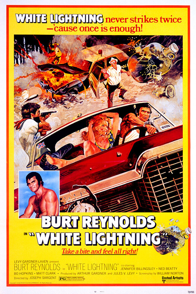 Белая молния (1973) постер