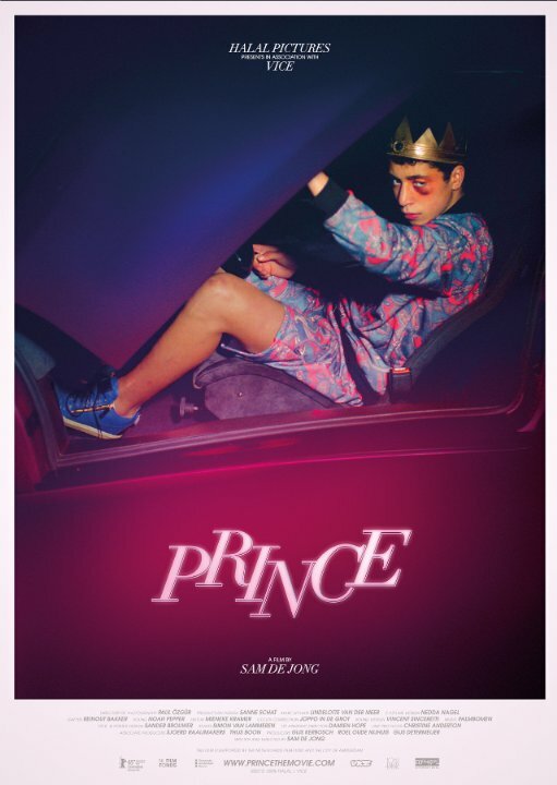 Принц (2015) постер