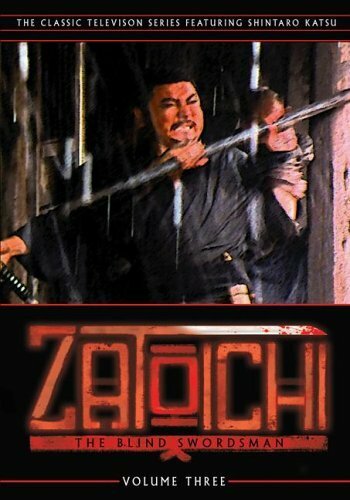 История Затоичи (1974) постер