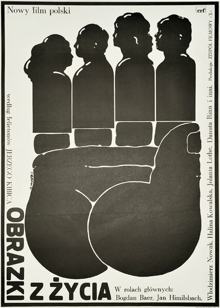 Картинки из жизни (1975) постер