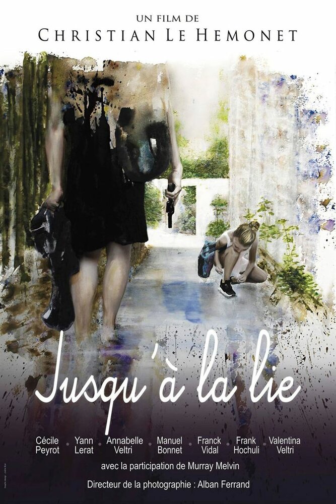 Jusqu'à la lie (2019) постер