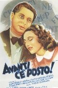 Впереди свободно! (1942) постер