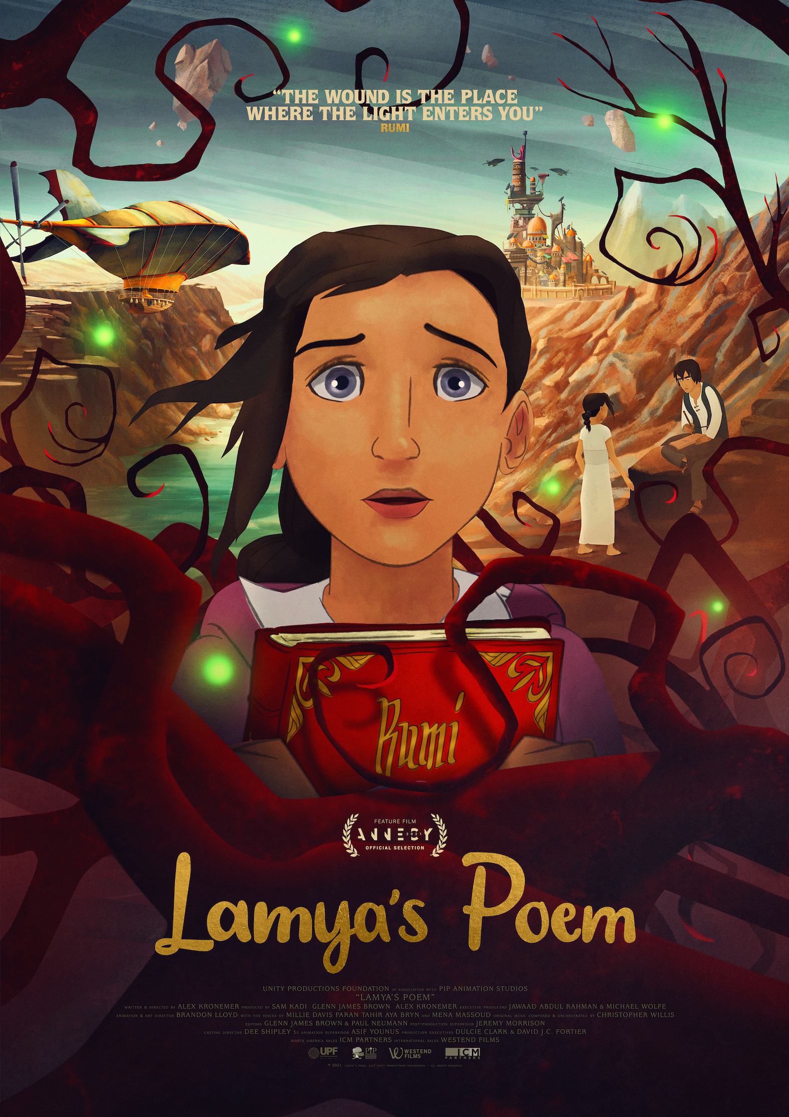 Lamya's Poem (2021) постер