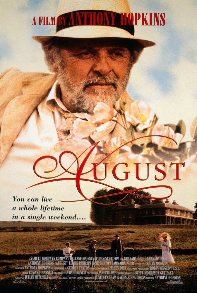 Август (1996) постер