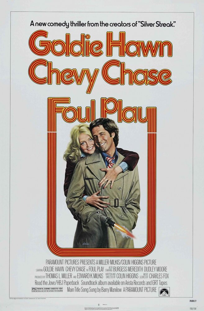 Грязная игра (1978) постер