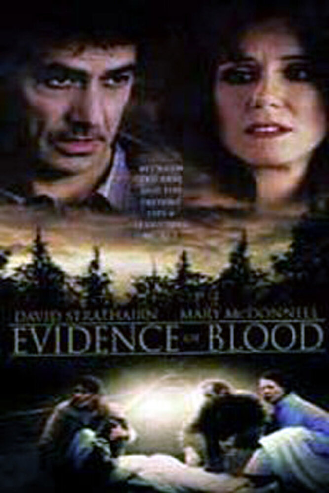 Следы крови (1998) постер
