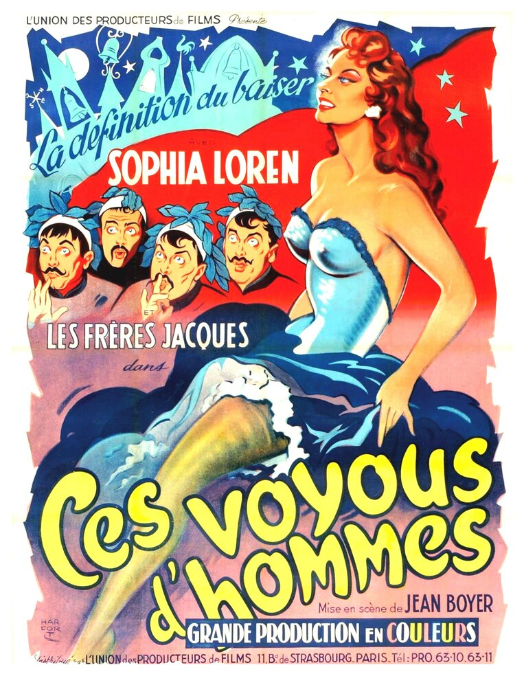 Страна Кампанелли (1954) постер