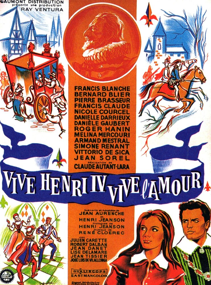 Да здравствует Генрих IV, да здравствует любовь! (1961) постер