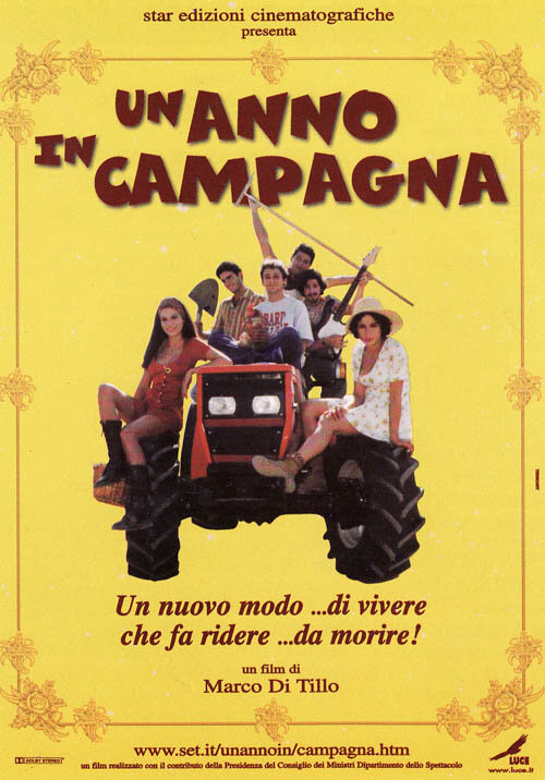 Через год в стране (2000) постер