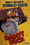 Daddy Duck (1948) постер