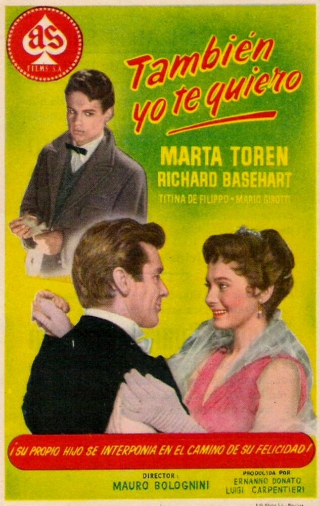 Золотая жила (1955) постер