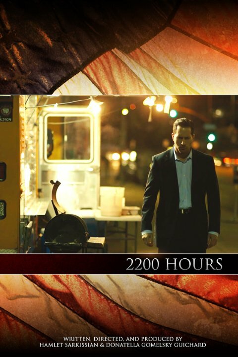 2200 Hours (2015) постер