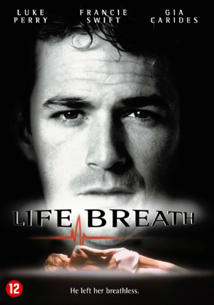 Дыхание жизни (1997) постер