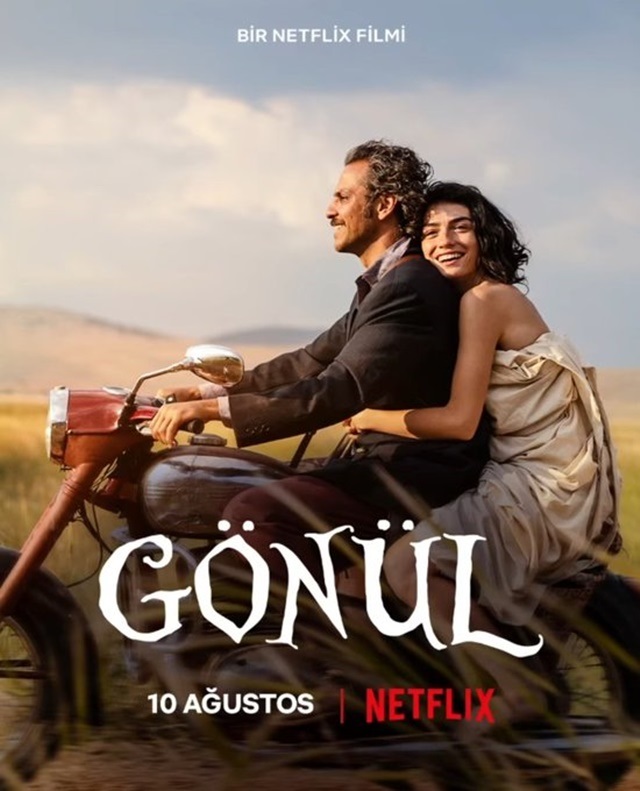 Gönül (Affection of The Heart) постер