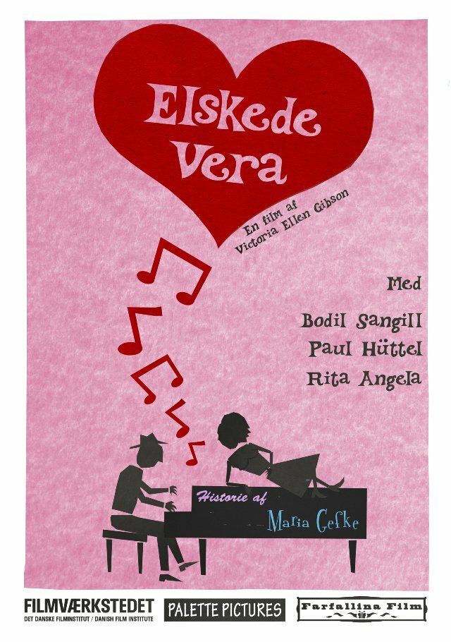 Elskede Vera (2012) постер
