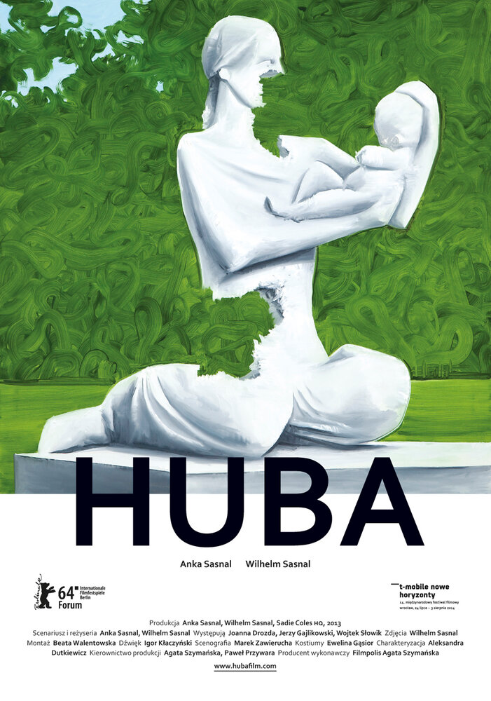 Huba (2014) постер