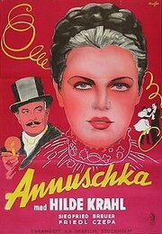 Аннушка (1942) постер
