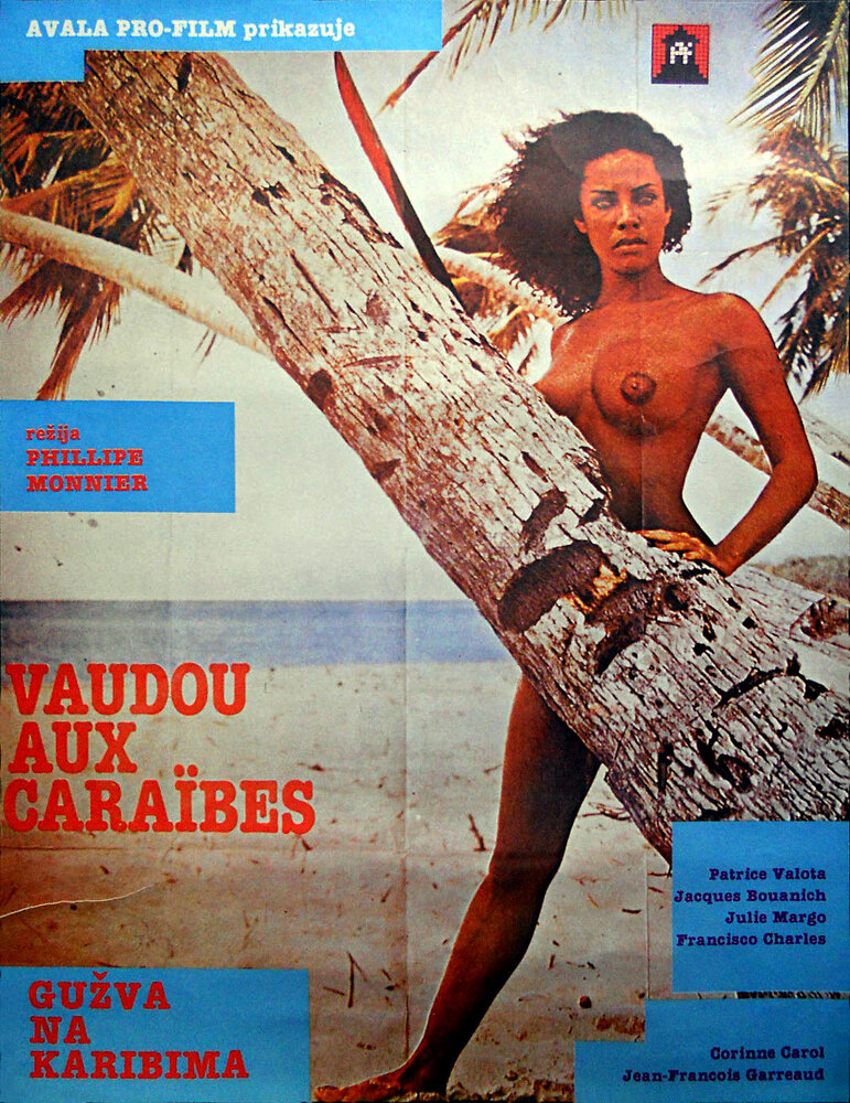 Светская бригада: Карибское вуду (1980) постер
