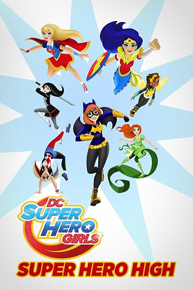 DC Super Hero Girls: Super Hero High (2016) постер