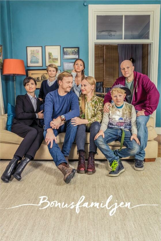 Шведанутая семейка (2017) постер