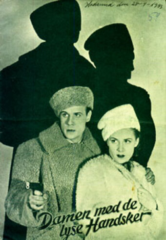 Дама в светлых перчатках (1942) постер