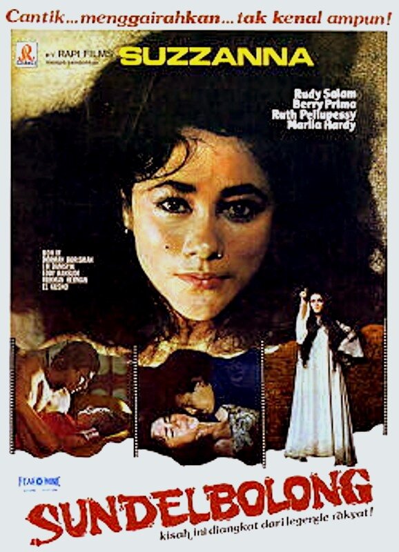 Сундэл-болон (1982) постер
