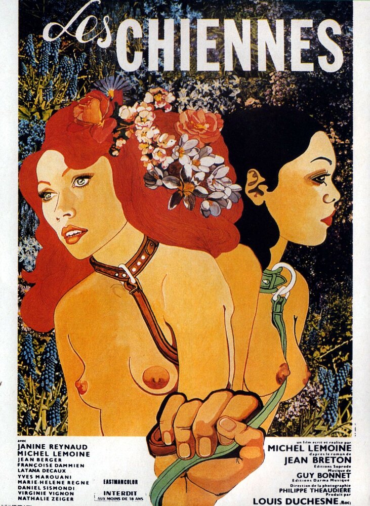 Les chiennes (1973) постер