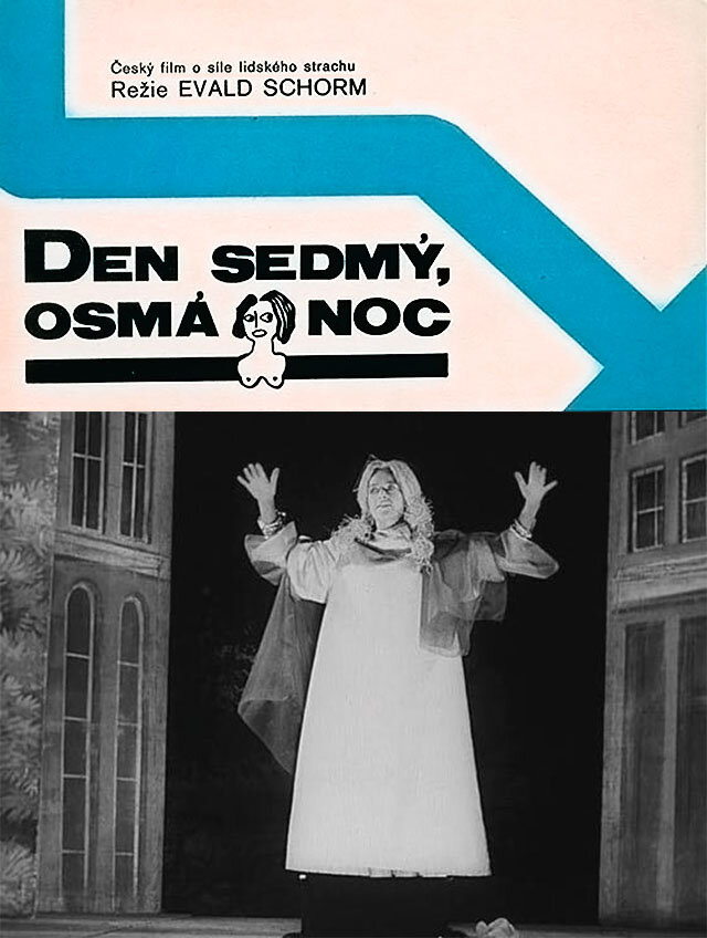День седьмой, восьмая ночь (1969) постер