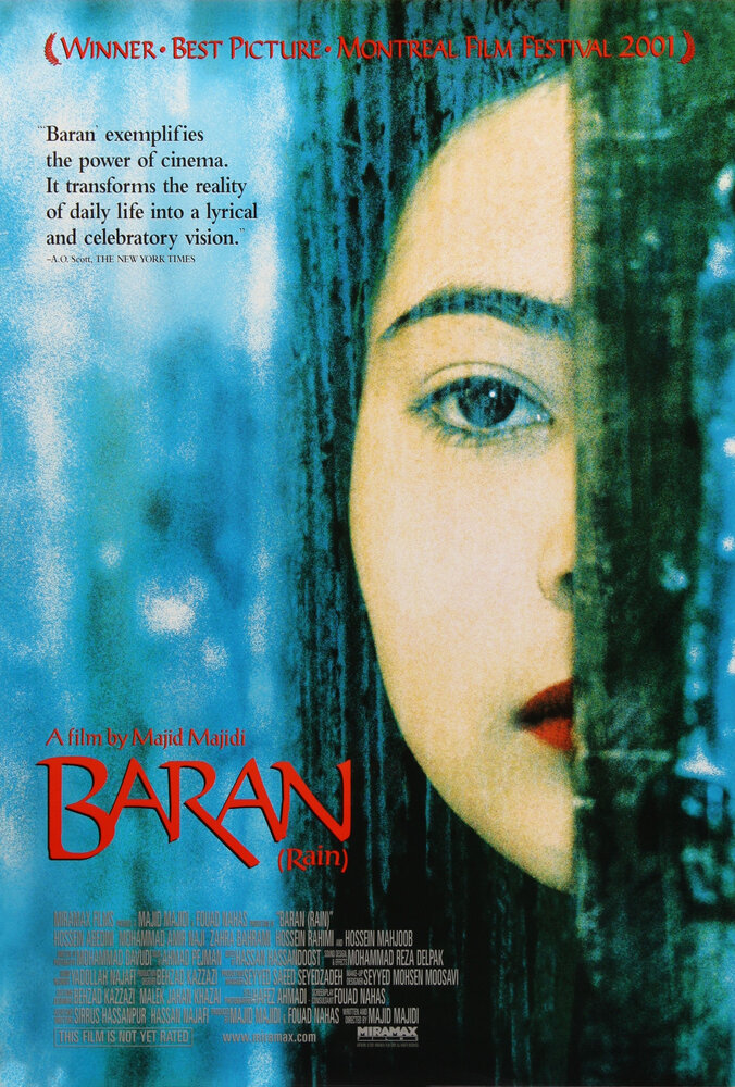 Дождь (2001) постер