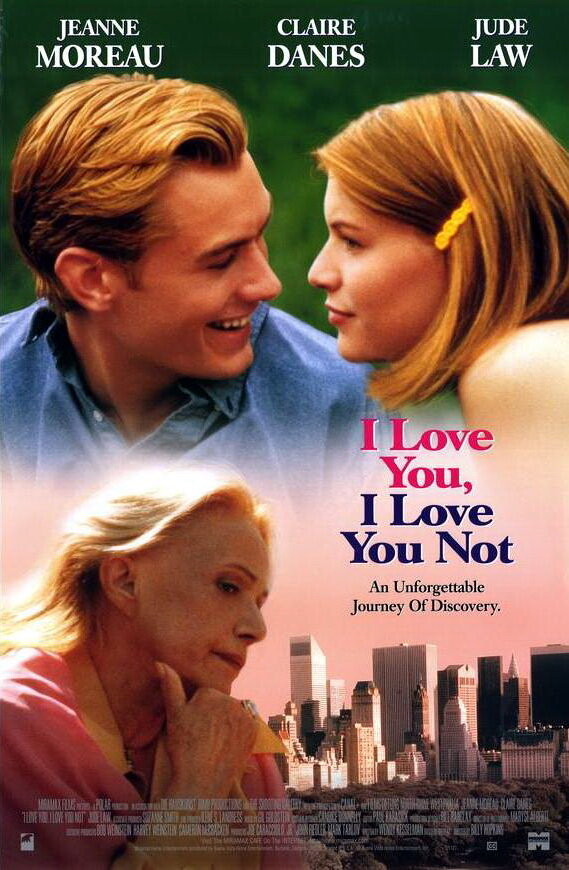 Я люблю тебя, я тебя не люблю (1996) постер