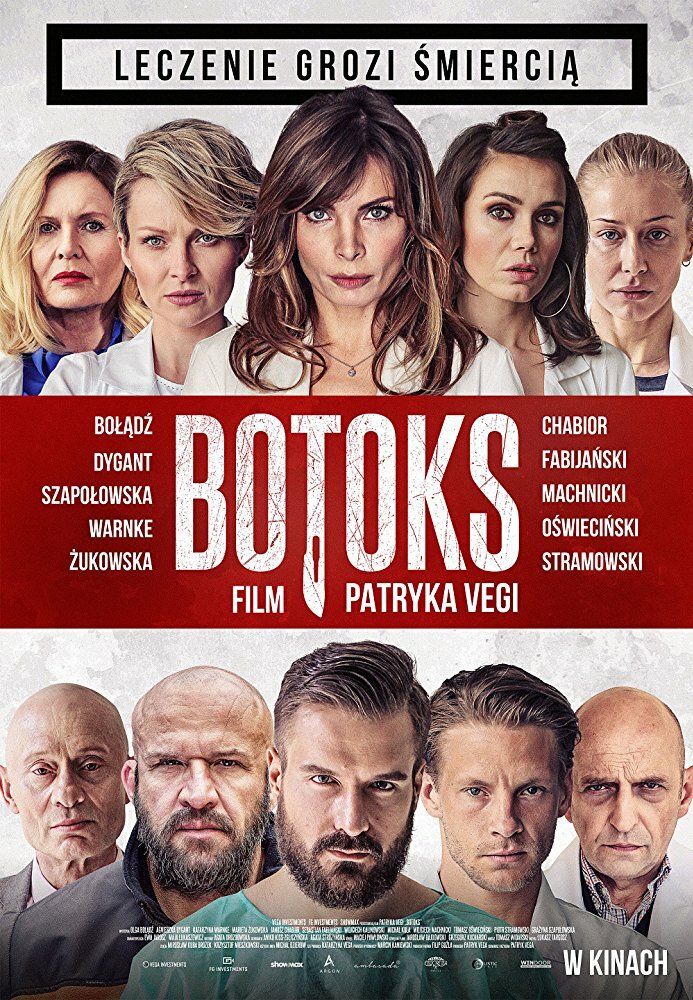 Ботокс (2017) постер