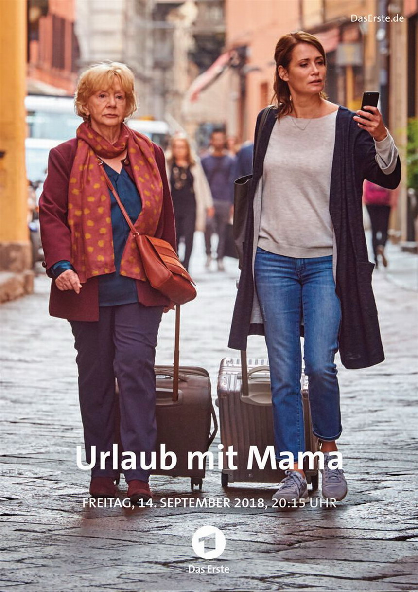 Отпуск с мамой (2018) постер