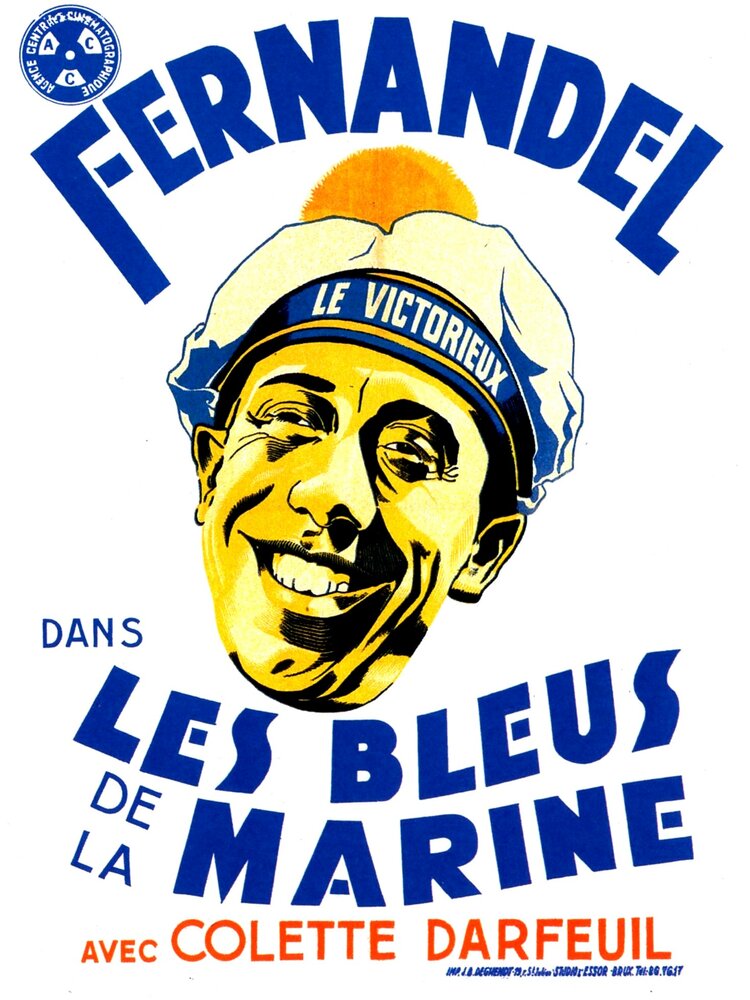 Голубые бушлаты (1934) постер