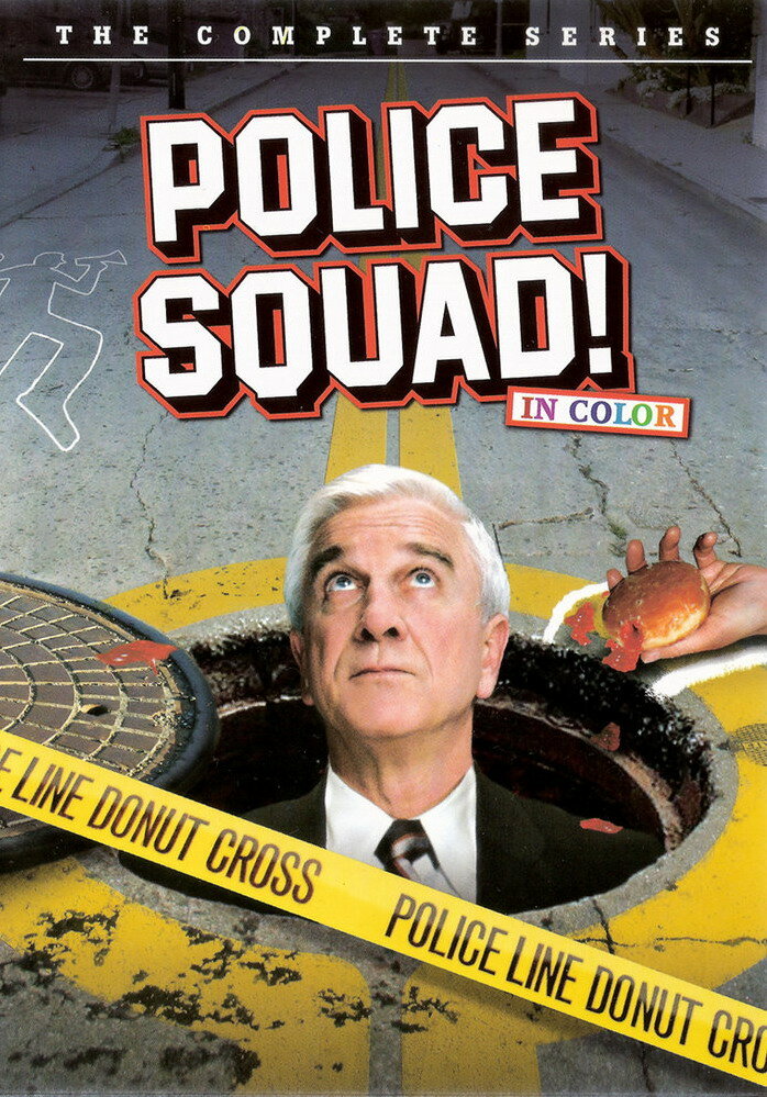 Полицейский отряд! (1982) постер