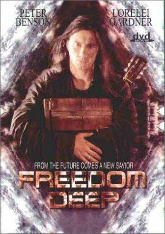 Глубина свободы (1998) постер