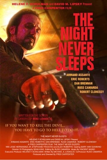 Ночь никогда не спит (2012) постер