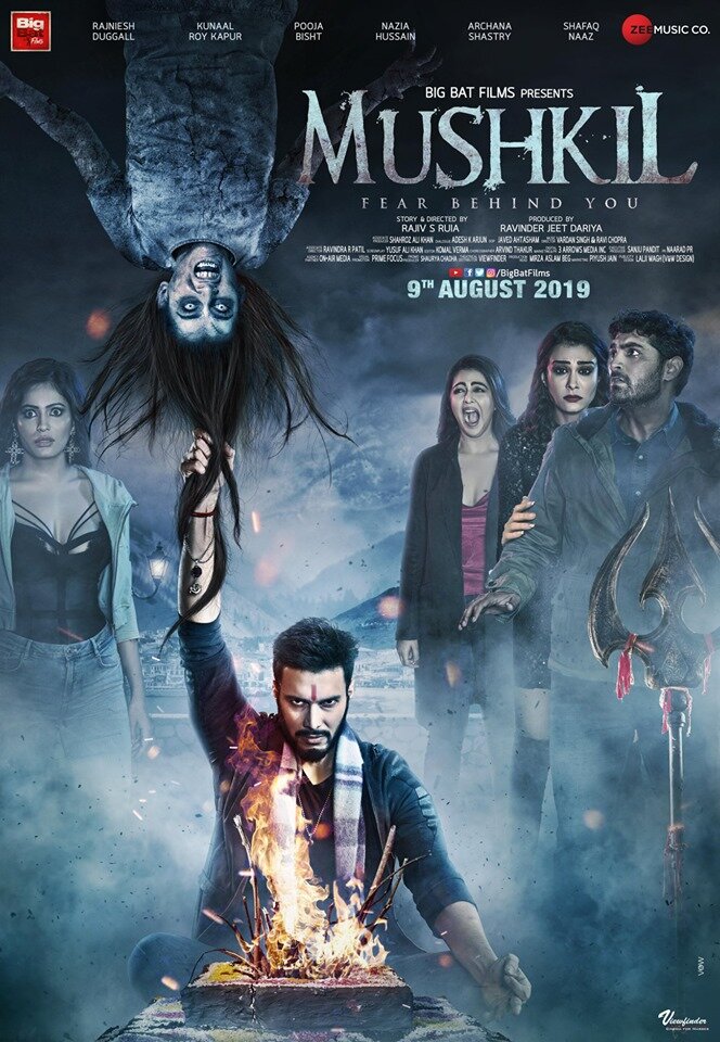 Mushkil (2019) постер