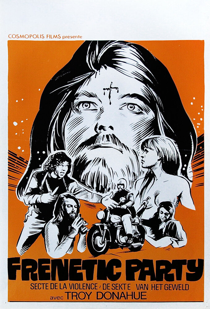 Sweet Savior (1971) постер